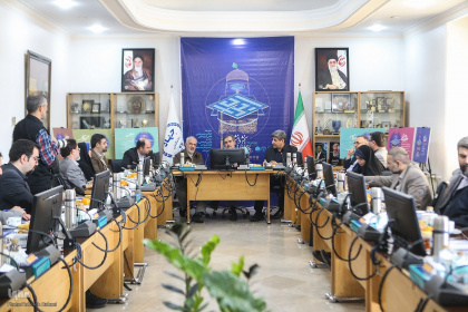 نشست شورای سیاست‌گذاری بخش دانشگاهی جشنواره بین‌المللی امام رضا(ع)