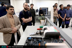 اختتامیه بیستمین دوره طرح ملی «ایران، مرز پرگهر»