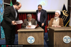 نود و سومین گردهمایی معاونان فرهنگی جهاددانشگاهی