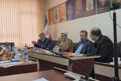 برگزاری نشست هیات علمی بنیاد بین‌المللی امام رضا (ع) در تهران