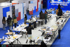 دومین المپیک بازی‌های فکری دانشجویان ایران