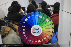 دومین المپیک بازی‌های فکری دانشجویان ایران