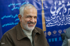 نشست شورای سیاست‌گذاری بخش دانشگاهی جشنواره بین‌المللی امام رضا(ع)