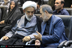 آیین گرامیداشت قائد شهید امت «دیدار جان ایران»
