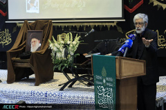آیین گرامیداشت قائد شهید امت «دیدار جان ایران»