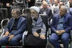 آیین گرامیداشت قائد شهید امت «دیدار جان ایران»