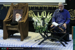 آیین گرامیداشت قائد شهید امت «دیدار جان ایران»