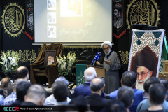 آیین گرامیداشت قائد شهید امت «دیدار جان ایران»