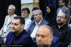 آیین گرامیداشت قائد شهید امت «دیدار جان ایران»