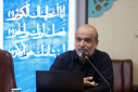 نخستین دوره آموزشی «سیاست‌گذاری فرهنگی» ویژه مدیران و معاونان فرهنگی واحدهای جهاددانشگاهی سراسر کشور آغاز شد