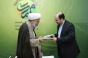 امضای تفاهم‌نامه همکاری جهاددانشگاهی با بنیاد بین‌المللی امامت + عکس