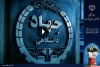 تیزر چهل‌وششمین سالگرد تشکیل جهاددانشگاهی منتشر شد + فیلم