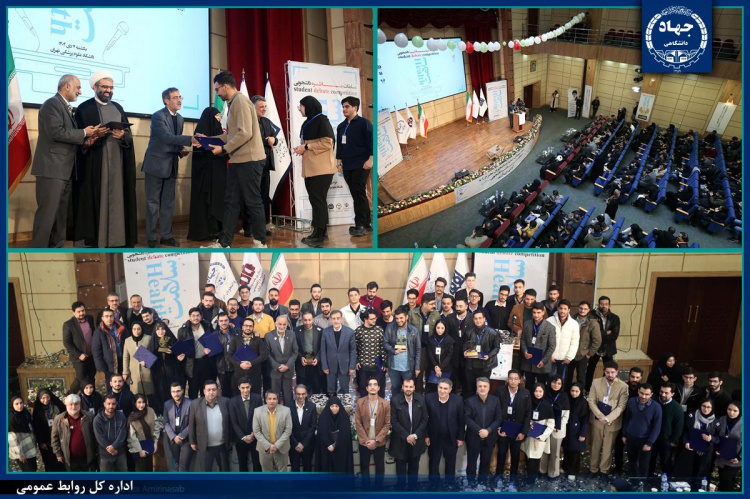 اولین دوره مسابقات مناظره دانشجویی سلامت برندگان خود را شناخت/تأکید بر ترویج فرهنگ نقد و گفت‌وگو با برگزاری این مسابقات