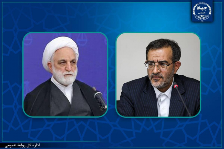 پیام تبریک رئیس جهاددانشگاهی در پی انتصاب مجدد رئیس قوه قضائیه/ اعلام آمادگی برای توسعه همکاری‌ها