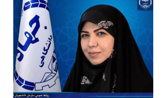 پیام معاون پژوهش و فناوری جهاددانشگاهی به مناسبت بیست‌وهشتمین سالگرد تأسیس سازمان دانشجویان ایران