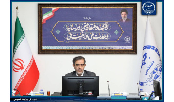 ایسیدو؛ گامی برای نهادسازی و نقش‌آفرینی دانشجویان در جهاددانشگاهی