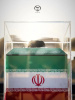 از داغ بدرقه تا عهد ماندگار؛ روایت‌های مردمی از دلتنگی برای رهبر شهید