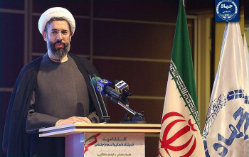 انسجام اجتماعی نیاز حیاتی امروز کشور است/ ظرفیت‌های جهاددانشگاهی پشتوانه‌ای مؤثر برای اندیشکده تحکیم انسجام اجتماعی