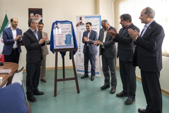 آغاز پنجمین جشنواره ملی امیرکبیر با رونمایی از پوستر و فراخوان ارسال آثار