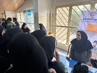 فعالیت غرفه سازمان دانشجویان کردستان در جشن دانشجویان جدید‌الورود