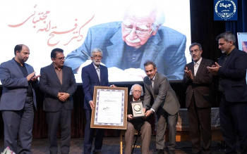 اعطای جایزه ملی «علامه سیدجعفر شهیدی» به استاد فتح‌الله مجتبایی/ تاکید بر اهمیت خودشناسی جوانان و پیوند آن با فرهنگ و تمدن بزرگ ایران