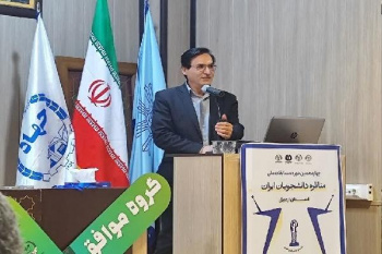 آغاز چهاردهمین دوره مسابقات مناظره دانشجویی در اردبیل