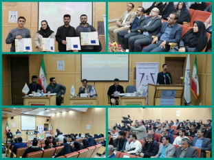 معرفی تیم‌های برتر مرحله استانی چهاردهمین دوره مسابقات ملی مناظره دانشجویان ایران در ایلام