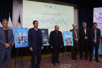 هشتمین دوره طرح ملی داناب در استان یزد به ایستگاه آخر رسید