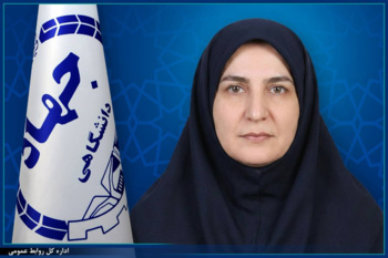 سرپرست سازمان نوآوری‌های دانشجویان ایران(ایسیدو) منصوب شد