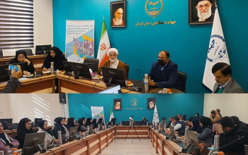 برگزاری نشست علمی تخصصی «فرهنگ عمومی و انسجام اجتماعی» توسط جهاددانشگاهی کرمان