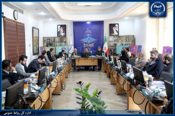 برگزاری بخش دانشگاهی بیست‌ودومین دوره جشنواره بین المللی امام رضا(ع) با محور تقویت همبستگی ملی و خدمت رضوی/ تاکید بر استفاده حداکثری از ظرفیت‌های جهاددانشگاهی در این جشنواره