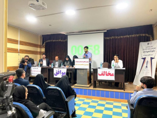 پایان مرحله استانی چهاردهمین دوره مسابقات ملی مناظره دانشجویان جهاددانشگاهی در کهگیلویه و بویراحمد/تیم «فراتر از دید» بر سکوی نخست ایستاد