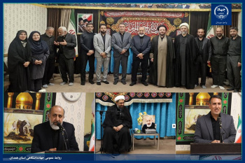 تجلیل جهاددانشگاهی همدان از نیم‌قرن خدمات قرآنی استاد محمدرضا فریدونی