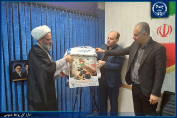 برگزاری جشنواره ملی تولیدات هنری بعثت مردم توسط جهاددانشگاهی استان سمنان