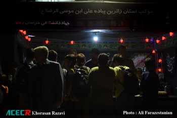 بیش از هزار زائر پیاده امام رضا(ع) مهمان جهاددانشگاهی خراسان رضوی می‌شوند