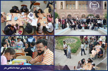 «کاروان بازی و تاب‌آوری» میزبان کودکان و خانواده‌های تبریزی شد